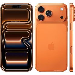 Apple iPhone 17 Pro Max 256GB – Physical SIM